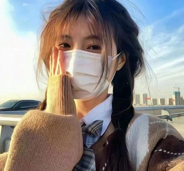 绿林艳妹